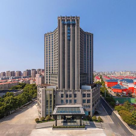 Fairfield By Marriott Shanghai Pudong South Exteriör bild