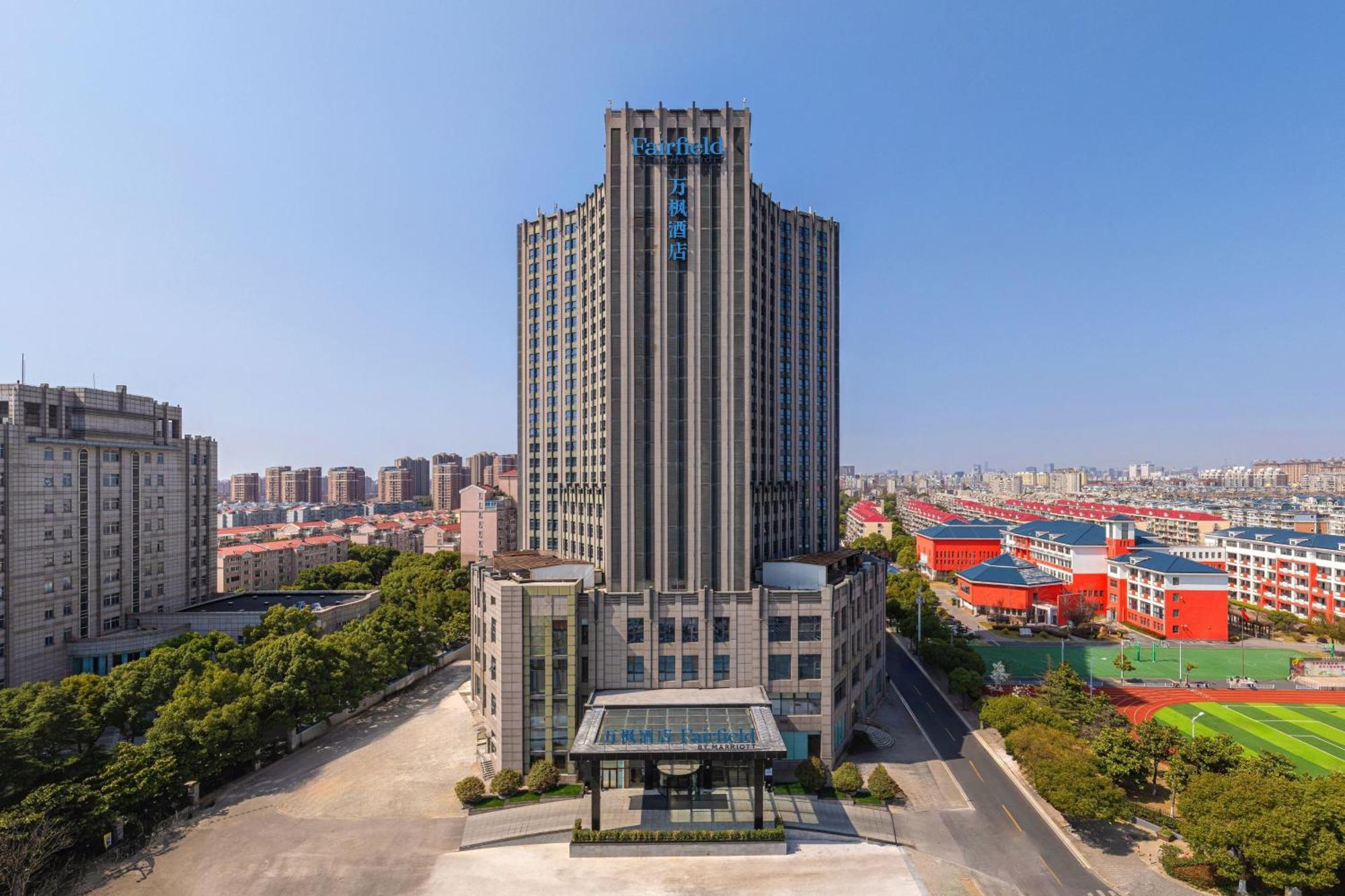 Fairfield By Marriott Shanghai Pudong South Exteriör bild